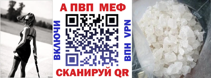 дарк нет телеграм Сурск А ПВП Crystall