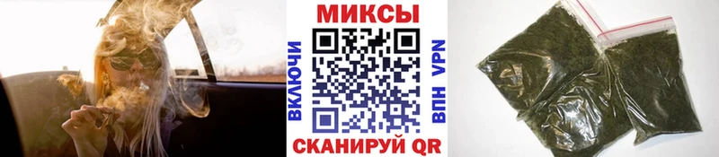 Бутират BDO  blacksprut ТОР  Сурск 