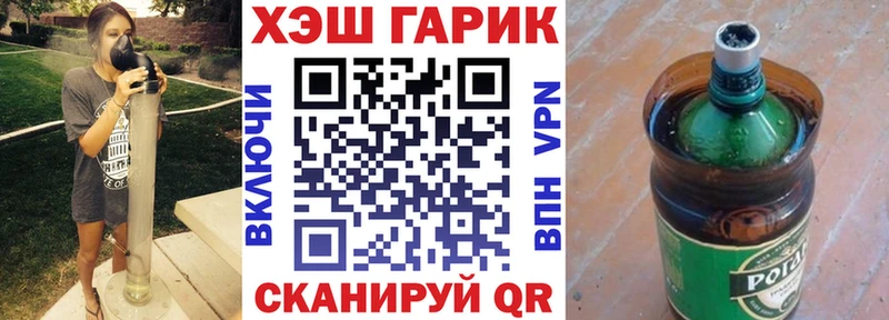 ГАШИШ AMNESIA HAZE Сурск