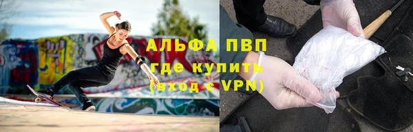 мет Арсеньев