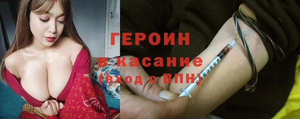 мет Арсеньев