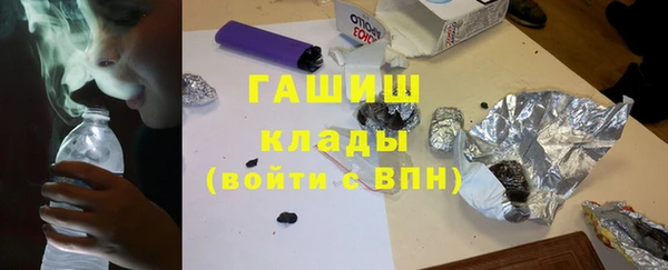 мет Арсеньев