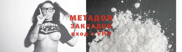 гашиш Алзамай