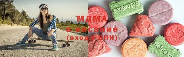 мет Арсеньев