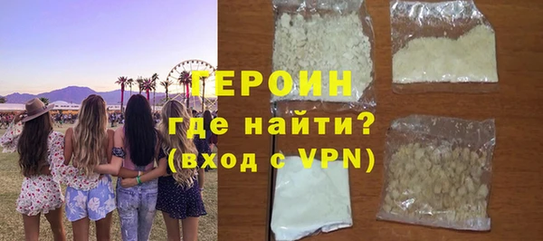 мет Арсеньев