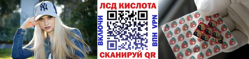Марки NBOMe 1,5мг  Сурск 