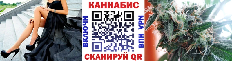 hydra зеркало  хочу наркоту  Сурск  Канабис MAZAR 